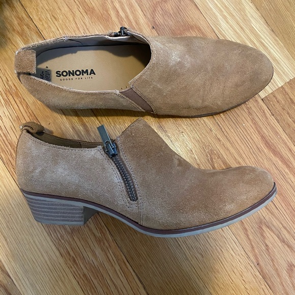 Mustard booties - Picture 1 of 1